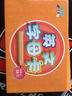 樂(lè )優(yōu)右腦 英文字母卡片英語(yǔ)寶寶學(xué)習卡學(xué)前兒童早教寶寶幼兒小學(xué)生學(xué)習 英文字母卡12乘8cm26張 不覆膜 曬單實(shí)拍圖