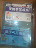 齊心(Comix) 皮面筆記本子簡約記事本學(xué)生日記本 辦公會議記錄本文具 74張 黑色 【5本裝】25K C4612 曬單實拍圖