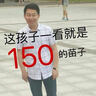 2017張宇考研數(shù)學(xué)真題大全解 試卷分冊+解析分冊 （數(shù)學(xué)二 套裝共2冊） 曬單實(shí)拍圖