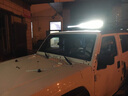 SCAR 越野車(chē)燈LED射燈頂燈探照燈汽車(chē)大燈長(cháng)條燈長(cháng)排燈貨車(chē)燈輔助照明燈車(chē)外燈通用配件 36燈 95CM 白 配線(xiàn)束開(kāi)關(guān)/條 曬單實(shí)拍圖