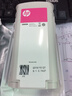 惠普 HP70墨盒繪圖儀Z5400 Z2100 z5200 Z3100 Z3200 號(hào) HP9454A黃色墨盒130毫升 曬單實(shí)拍圖