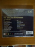 雅诺夫斯基：尼伯龙根的指环精选（古典2CD） 实拍图
