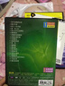 電子琴每日學(xué)一曲（2）（DVD+配譜） 曬單實(shí)拍圖
