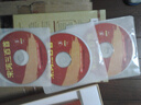 宋詞三百首（6CD） 曬單實(shí)拍圖