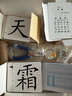 早教字卡加強(qiáng)型單孔打孔器6mm打孔鉗早教閃卡空白卡紙打孔器檢剪門票臺(tái)歷打孔機(jī) 曬單實(shí)拍圖