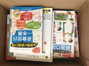 天星童書·全球精選繪本·非凡小公主系列：你嚇不倒我 曬單實拍圖