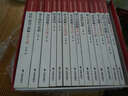 何新國(guó)學(xué)經(jīng)典新解系列（套裝共15冊(cè)） 曬單實(shí)拍圖