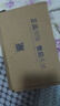 帆睿 適用蘋(píng)果iphone6聽(tīng)筒排線(xiàn)6p換前置攝像頭排線(xiàn)6s送話(huà)器6sp總成6s plus維修更換 6s【前置攝像頭】送工具 曬單實(shí)拍圖