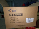 精臣 號碼管線(xiàn)號管標簽貼紙打印字PVC套管內齒梅花管 適用于碩方線(xiàn)號機凱標麗標標映MAX 4.0平方【1kg，約50m】 曬單實(shí)拍圖