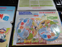 好學(xué)拼音（學(xué)生版 附DVD-ROM光盤(pán) 描紅練習(xí)本） 曬單實(shí)拍圖