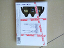 頑童MJ116-打開(kāi)新局面（CD） 曬單實(shí)拍圖