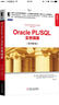 Oracle PL/SQL實(shí)例精解（原書(shū)第5版） 曬單實(shí)拍圖