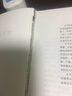 民用建筑電氣設計數(shù)據(jù)手冊（第2版） 曬單實拍圖