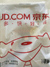 計算機硬件工程師維修技能實(shí)訓叢書(shū)：主板維修從入門(mén)到精通（第3版）（全彩超值版）（附DVD-ROM光盤(pán)1張） 曬單實(shí)拍圖