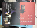 世界建筑雜志 全年訂閱 2025年9月起訂 新刊預(yù)訂 建筑類(lèi)期刊雜志鋪 曬單實(shí)拍圖