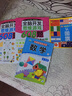 格林童話(huà)/世界經(jīng)典童話(huà)故事 曬單實(shí)拍圖