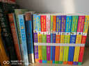 新課標小學語文閱讀叢書 中外名人名言（彩繪注音版） 曬單實拍圖