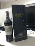 作品一號（Opus One）干紅葡萄酒2014年 750ml 美國酒王 曬單實(shí)拍圖