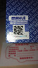 馬勒機油濾芯/濾清器/機油格/機濾 適配 05至11款?？怂?.8 2.0 曬單實(shí)拍圖