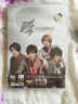 F4：在這里等你（體驗真心版）（CD） 曬單實(shí)拍圖