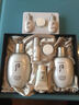后（The history of Whoo）精華密貼自生再生秘貼套盒密貼修復禮盒循環(huán)導入肌底精華 后還幼水乳精華眼霜面霜中樣5件 曬單實(shí)拍圖