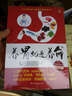 養(yǎng)肝就是養(yǎng)命+養(yǎng)胃就是養(yǎng)命（套裝共2冊 附價值1000元關(guān)愛基金卡） 曬單實拍圖