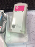 惠普 HP70墨盒繪圖儀Z5400 Z2100 z5200 Z3100 Z3200 號(hào) HP9454A黃色墨盒130毫升 曬單實(shí)拍圖