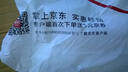 青少年美術(shù)繪畫起步教材 名師課堂⑥· 基礎(chǔ)風(fēng)景速寫 曬單實(shí)拍圖