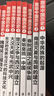 圖畫(huà)中國歷史【全彩套裝共22冊】專(zhuān)為中小學(xué)生打造的彩繪版歷史圖畫(huà)書(shū)讀物人類(lèi)的起源到民國上下五千年歷史 曬單實(shí)拍圖