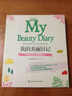 我的美麗日記：不可思議的天然面膜秘方 曬單實(shí)拍圖