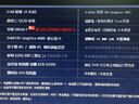 胎教2：莫扎特效應（CD） 曬單實拍圖