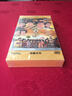 宮心計（11DVD） 曬單實(shí)拍圖
