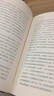 盲眼鐘表匠：生命自然選擇的秘密 中信出版社圖書(shū) 曬單實(shí)拍圖