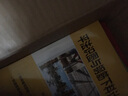 建筑抗震試驗方法規程（JGJ101-96） 曬單實(shí)拍圖