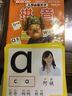 熊出沒(méi)兒童啟蒙大卡：拼音（適合3-6歲寶寶入學(xué)必備大卡） 曬單實(shí)拍圖