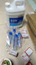 得力（deli） 高粘度液體膠水 做水晶泥史萊姆手工 diy飾品材料辦公學(xué)生用 7310(2L大桶裝液體膠水) 單瓶裝 曬單實(shí)拍圖