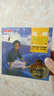 周峰《魅之眼》（京東特價(jià)版）（CD） 曬單實(shí)拍圖