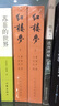 外國文學(xué)名著典藏書系：馬克·吐溫中短篇小說選（圖文鏈接讀本） 曬單實拍圖