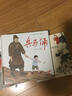 國(guó)粹戲劇圖畫書：盜御馬 曬單實(shí)拍圖