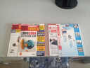 電腦愛(ài)好者.合訂本（2011上半年）（附光盤(pán)2張） 曬單實(shí)拍圖