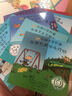 瑪雅和菲利普在夏威夷秀阿羅哈精神 美國媽媽選擇獎 作者優(yōu)勝獎 讀者頗愛(ài)五星獎 讀者頗愛(ài)優(yōu)勝獎 曬單實(shí)拍圖