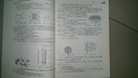 大學(xué)物理學(xué)（下冊 第3版 C6版）/“十二五”普通高等教育本科國家級規劃教材·2009年度普通高等教育規劃教材 曬單實(shí)拍圖