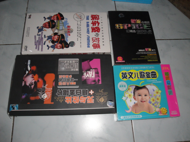周杰倫+王菲超白金套碟（DVD+3VCD） 曬單實(shí)拍圖