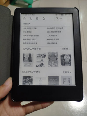 kindle oasis 3 梵高套装怎么样口碑差不差?一个月彻底后悔吗!!!