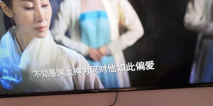 如实说说海信X55F质量好吗