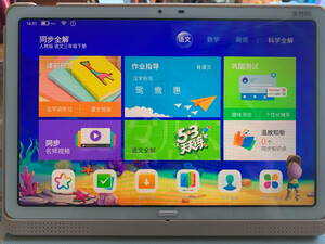 专业评测读书郎 学习机G800怎么样?被曝光了吗?