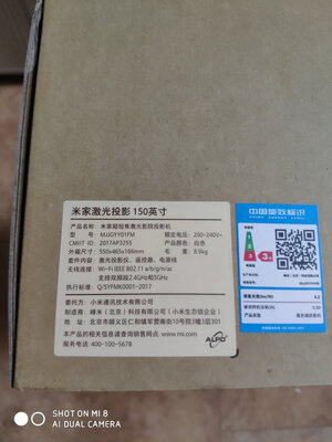 米家激光电视爆料评测，真实感受吐槽
