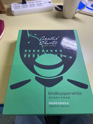 Kindle Paperwhite4怎么样??真相爆料反馈！实话大爆料