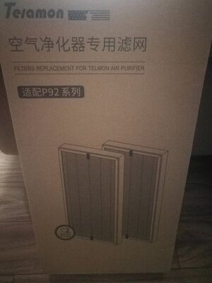 Telamon 泰拉蒙P92怎么样,看了不后悔呀!用心吐槽