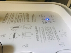 十万人说小米净水器H400G怎么样?不看别后悔哦?